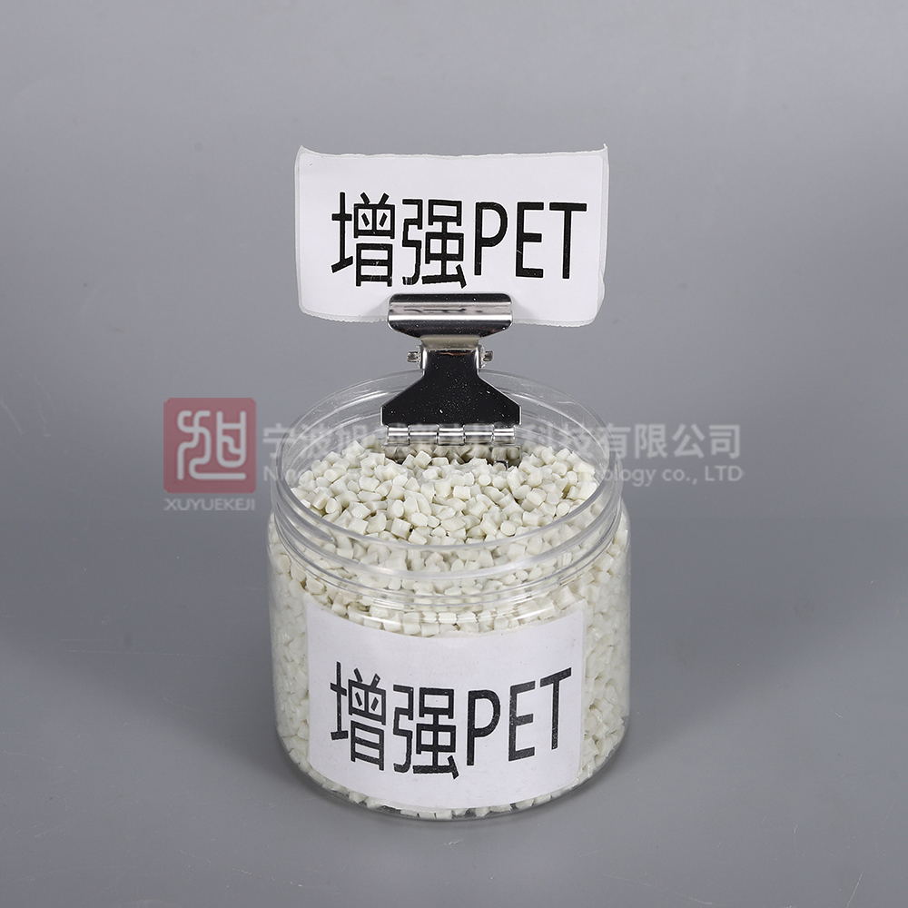 Glass fiber enhanced PET (PET0G45)