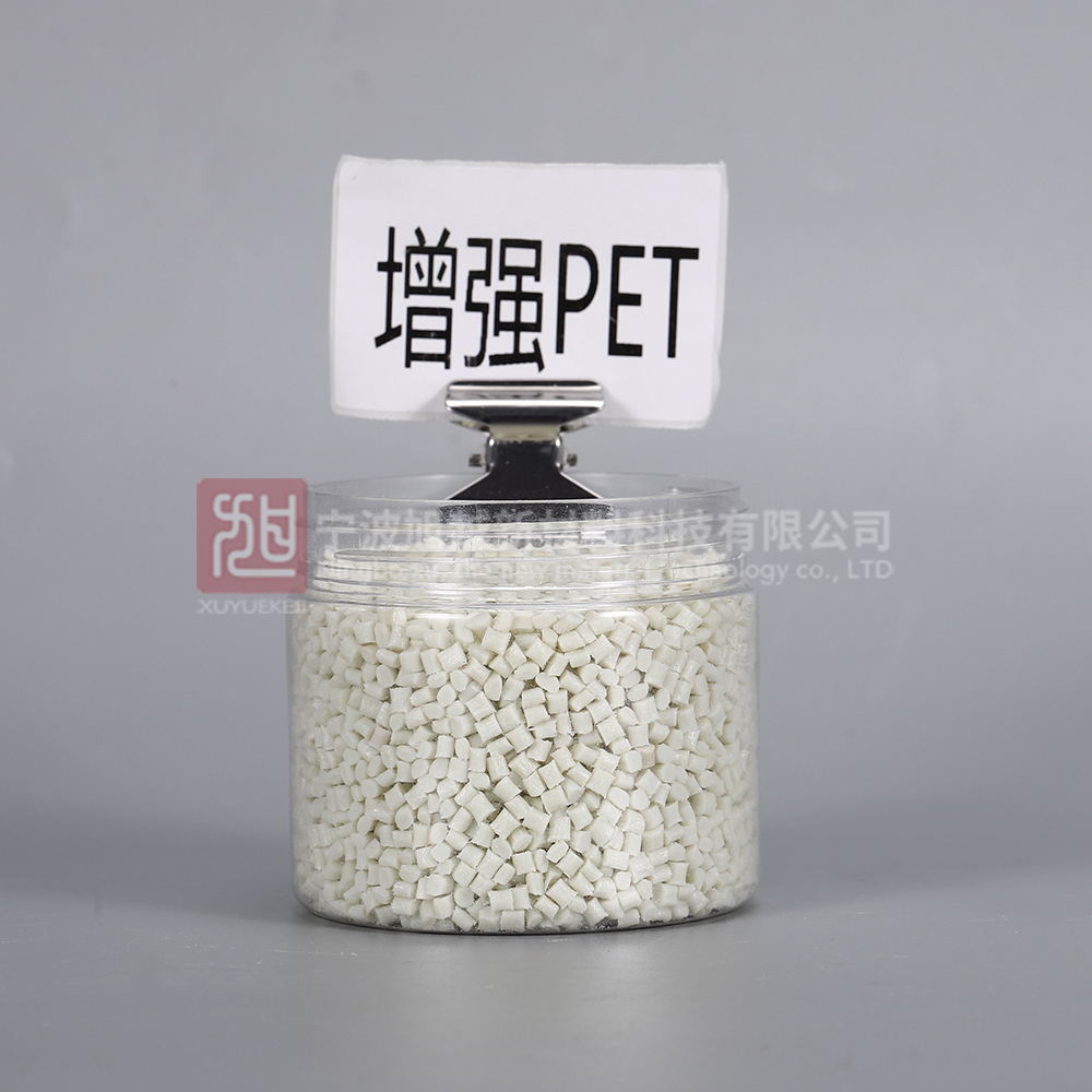 Glass fiber enhanced PET (PET0G40)