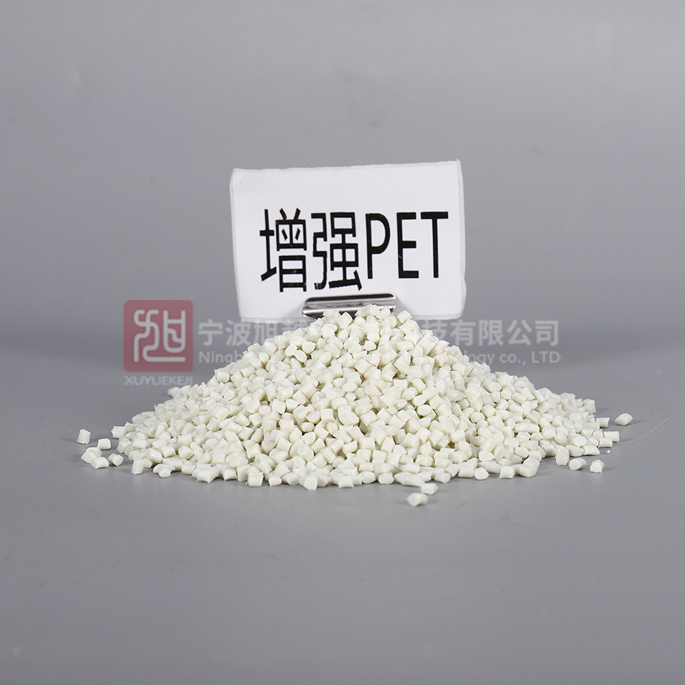 Glass fiber enhanced PET (PET0G50)