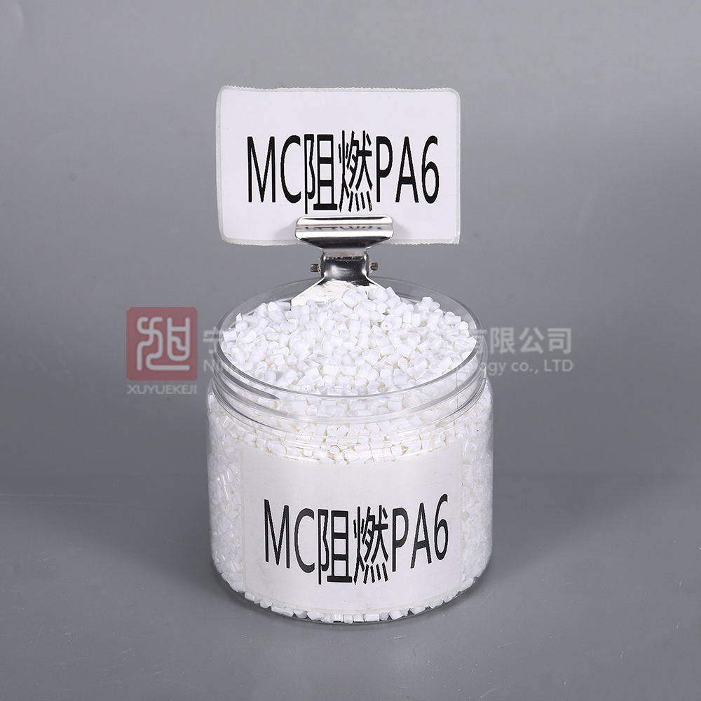 MC flame retardant PA6